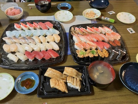 3寿司2