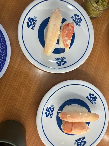 23旨い！タラバズワイ