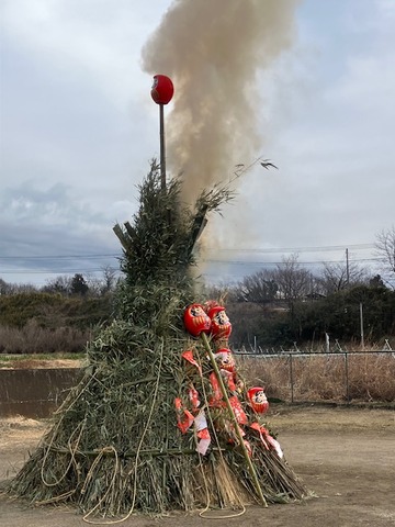 12どんど焼き11