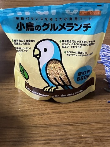11ちゅんこグルメ