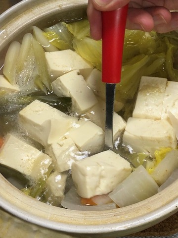 230202湯豆腐