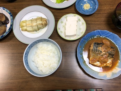 211014夕飯