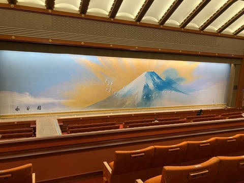 3中