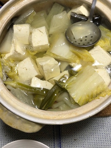 230210湯豆腐