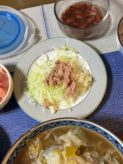24サラダ