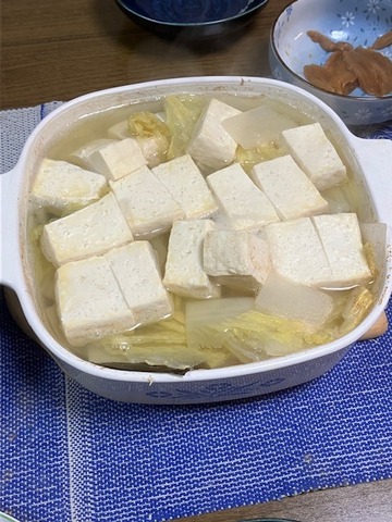 13湯豆腐