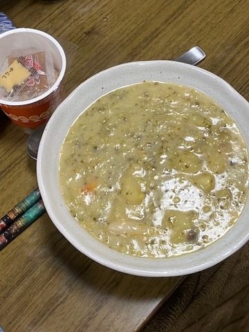 20シチュー