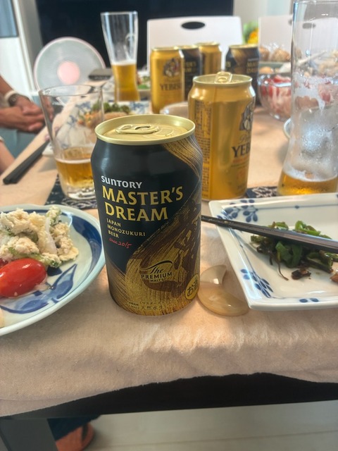 15ビール