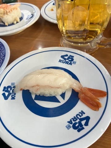 23赤海老
