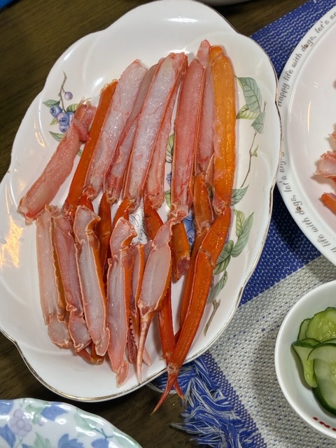 1蟹