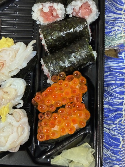 13イクラ