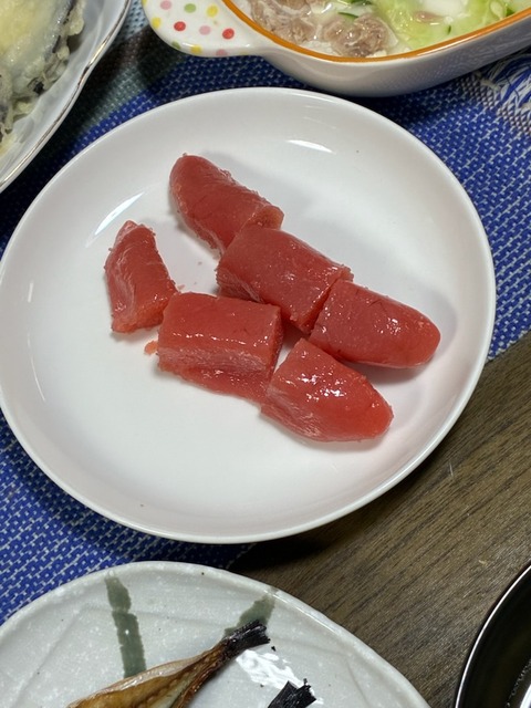 15いただきもの