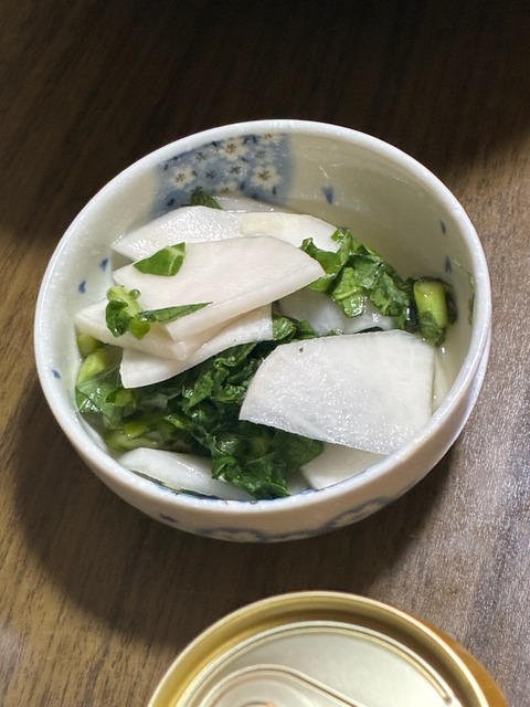 31カブ漬け