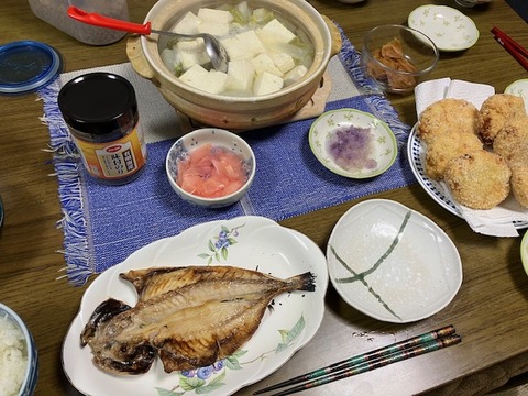 18夕飯