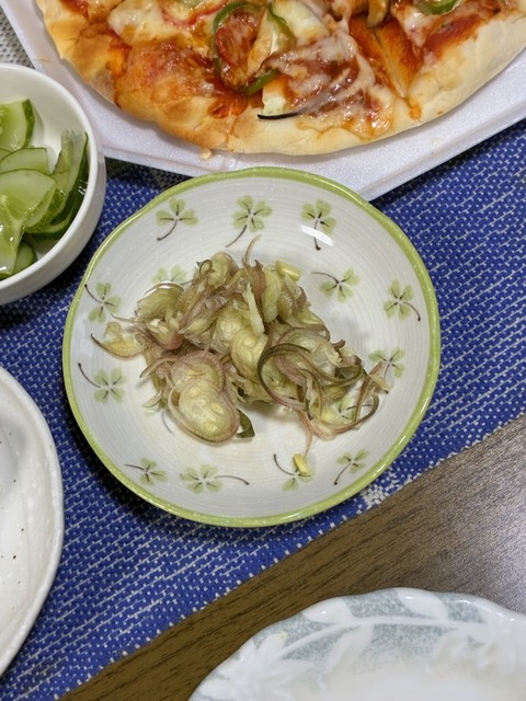 28薬味
