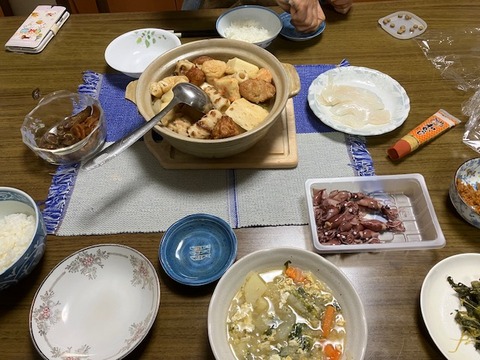 231125夕飯