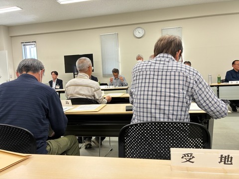 14前橋市自治会会議