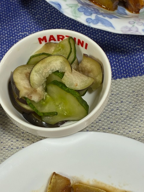 18漬物