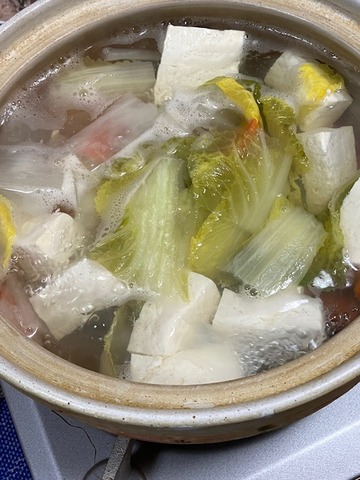 26野菜