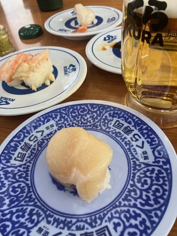 23ホタテ