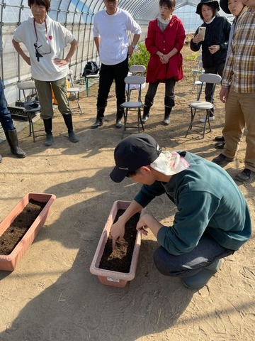 大本先生息子さん