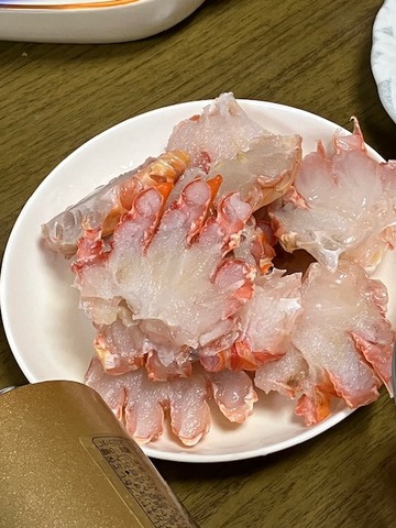 26蟹4