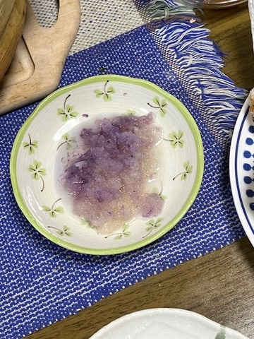 17赤大根