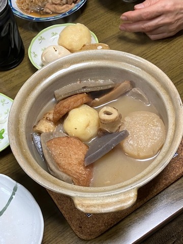 １おでん