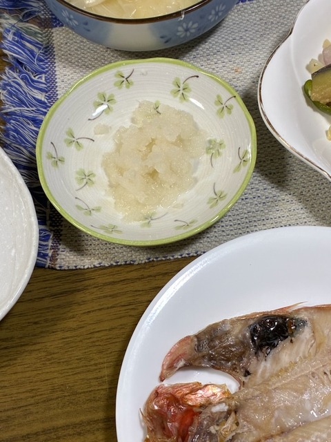 11おろし
