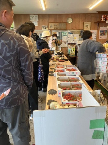 8いちご11