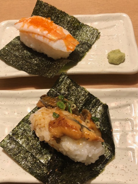 エビうなぎ