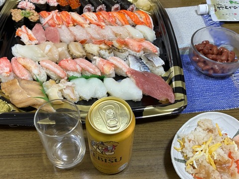 27夕飯