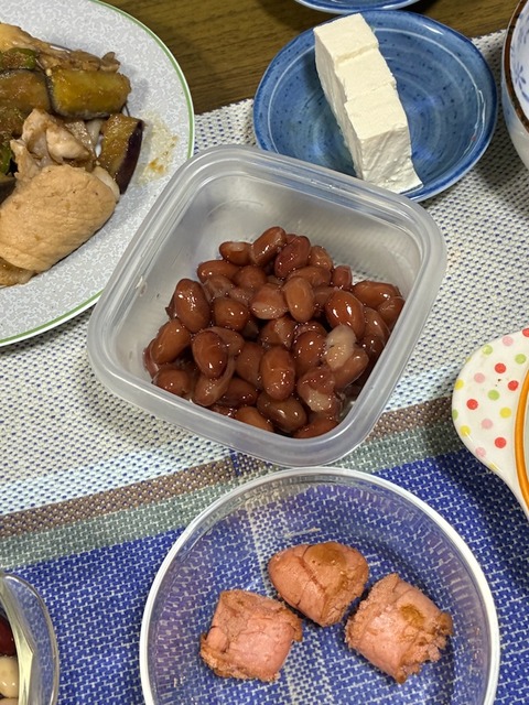 22煮豆