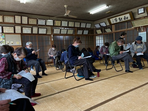 11生き生きサロン