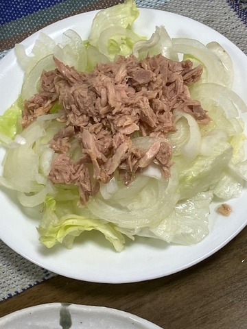 11サラダ