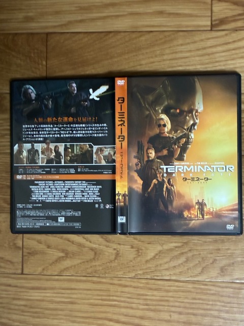 15ターミネーターDVD