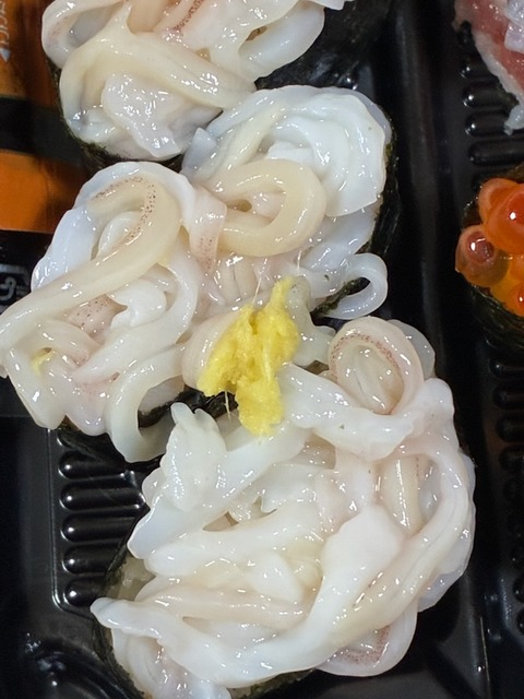 13イカソウメン