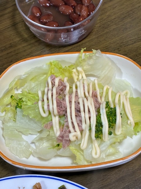 14サラダ亜麻仁油