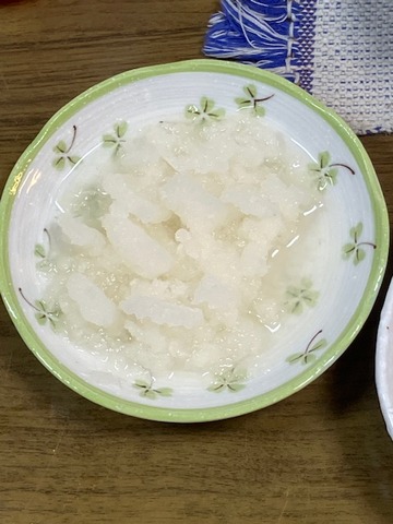 27おろし
