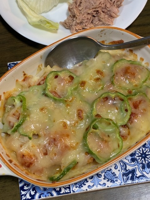 15ポテトチーズ