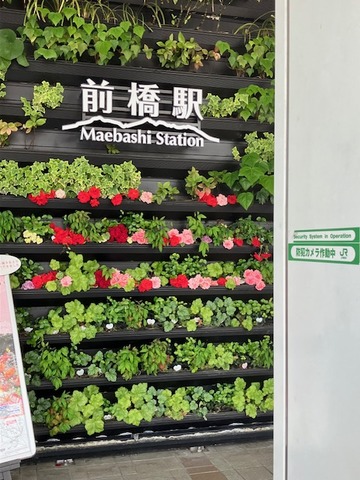 25前橋駅4