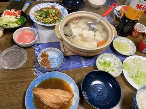 11夕飯
