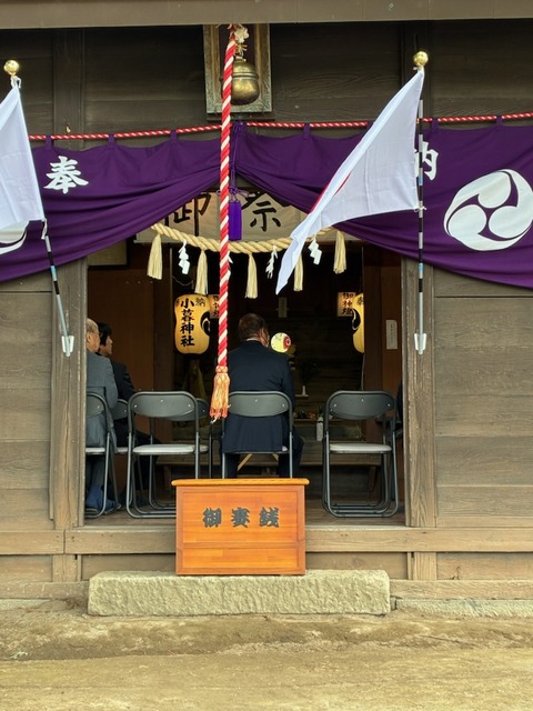 15小暮神社
