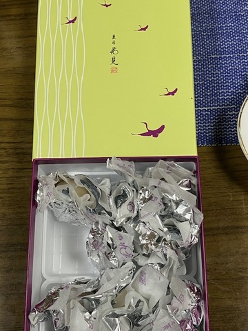 18お菓子