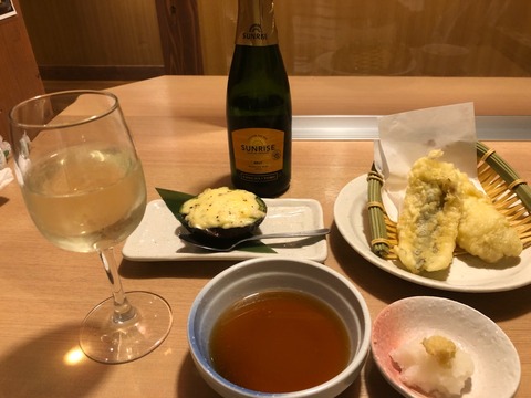 宴会