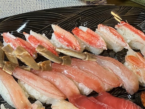 3蟹