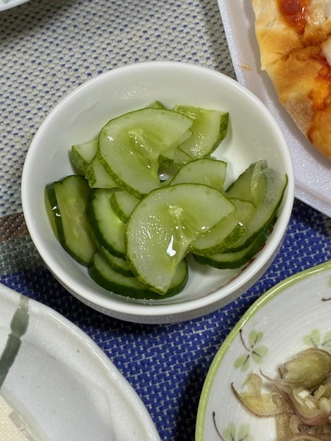 28漬物