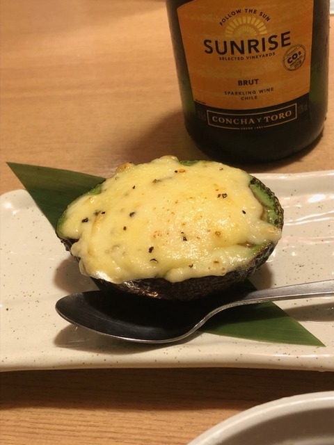 アボカド