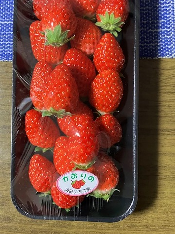 8お土産4