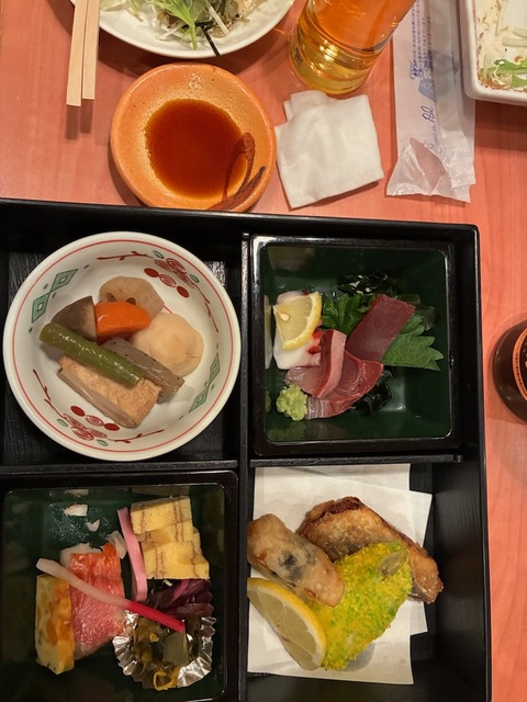 28料理